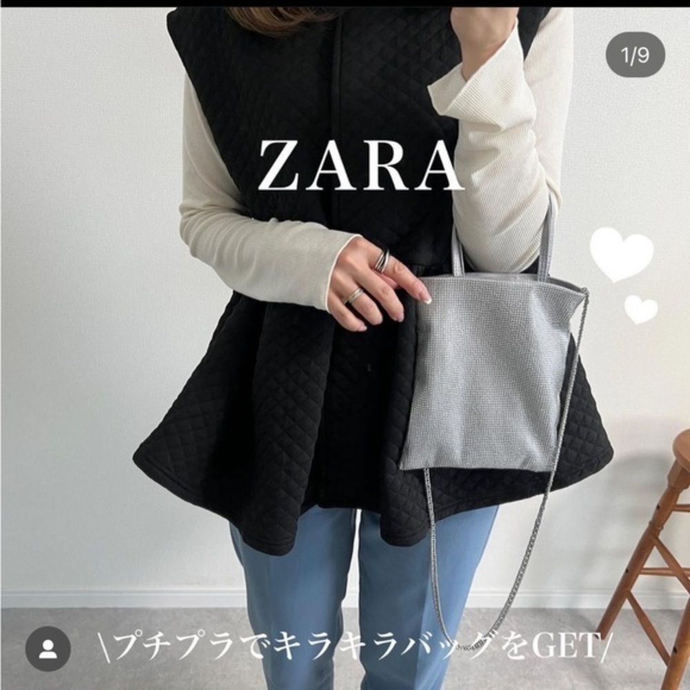 ZARA rhinestone mini tote bag silver 6345/110